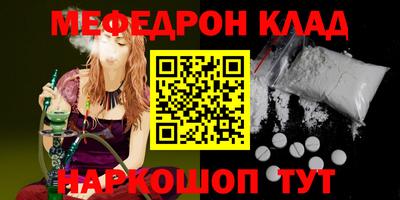 MDMA Гатчина