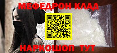 MDMA Гатчина