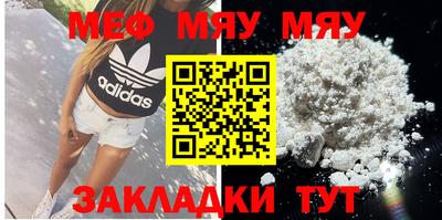 MDMA Гатчина