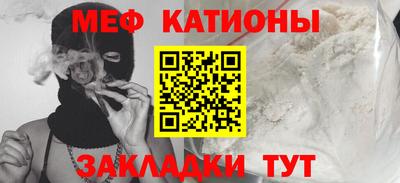 МДМА Гай