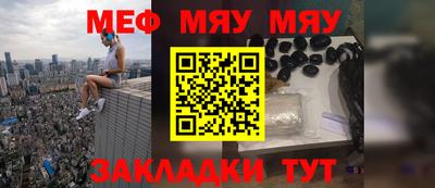 МДМА Гай