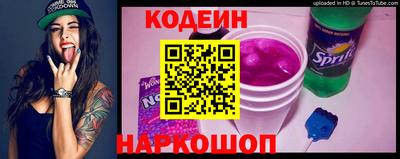 MDMA Гатчина