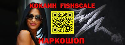 MDMA Гатчина