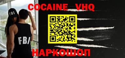 MDMA Гатчина