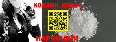 spice Гагарин