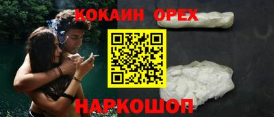 MDMA Гатчина