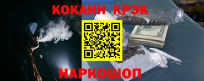 MDMA Гатчина