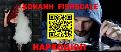 MDMA Гатчина