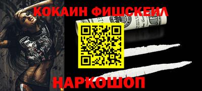 МДМА Гай