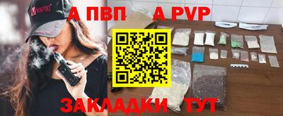 МДМА Гай