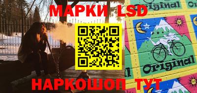 МДМА Гай