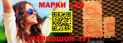 МДМА Гай