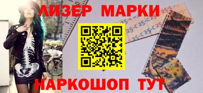 МДМА Гай