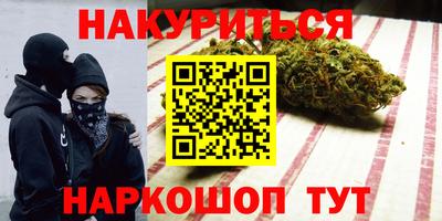 spice Гагарин