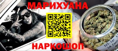 МДМА Гай