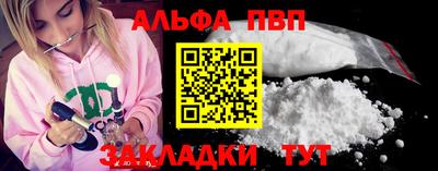 МДМА Гай