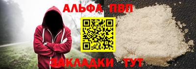 MDMA Гатчина
