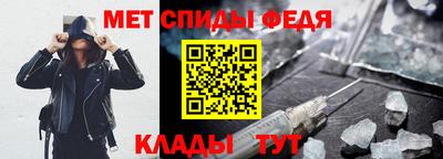 spice Гагарин
