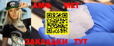 MDMA Гатчина