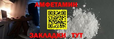 spice Гагарин