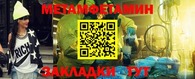 MDMA Гатчина