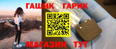 MDMA Гатчина