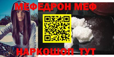 MDMA Гатчина