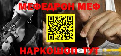 МДМА Гай