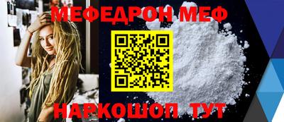 МДМА Гай