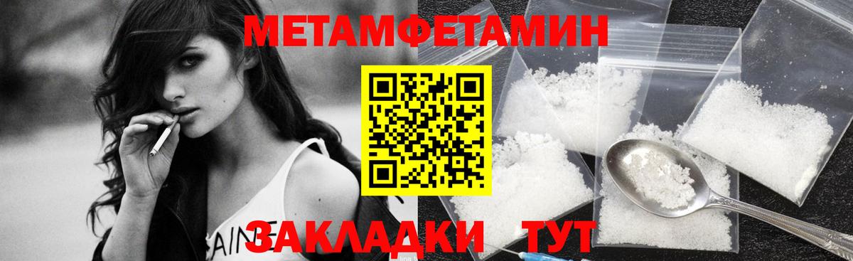  Кокаин Гай